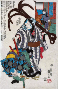 歌川 國芳による絵画「大日本六十餘州之内　淡路　新中納言　平知盛」