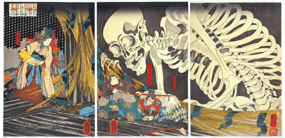歌川国芳による画「相馬の古内裏・滝夜叉姫と大骸骨」